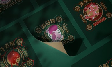 2024年春節大禮包定制-年貨禮盒生產廠家