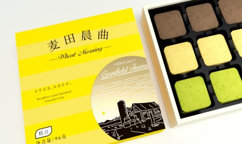 打造差異化優勢，曲奇包裝定制完美詮釋零食餅干食品的品味之選