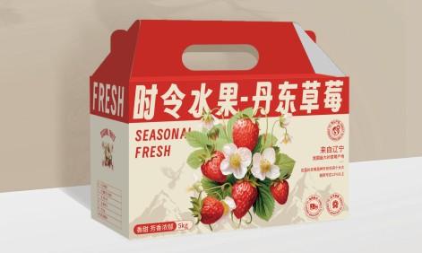 重慶包裝廠是怎樣制作水果包裝箱的？