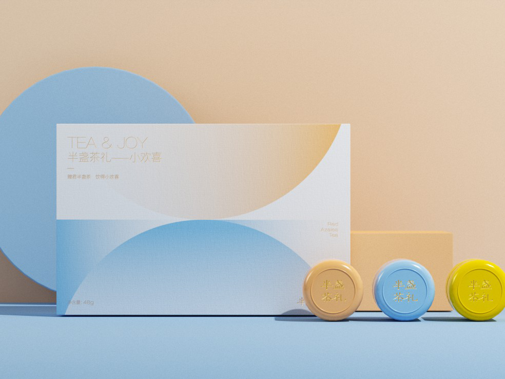 包裝定制從設計到成品需要多少成本？