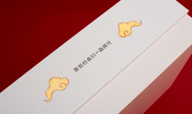 禮品盒定制有哪些材質選擇？1.jpg