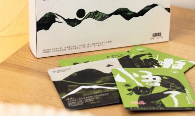 怎么設(shè)計包裝盒更吸引目光呢？.jpg