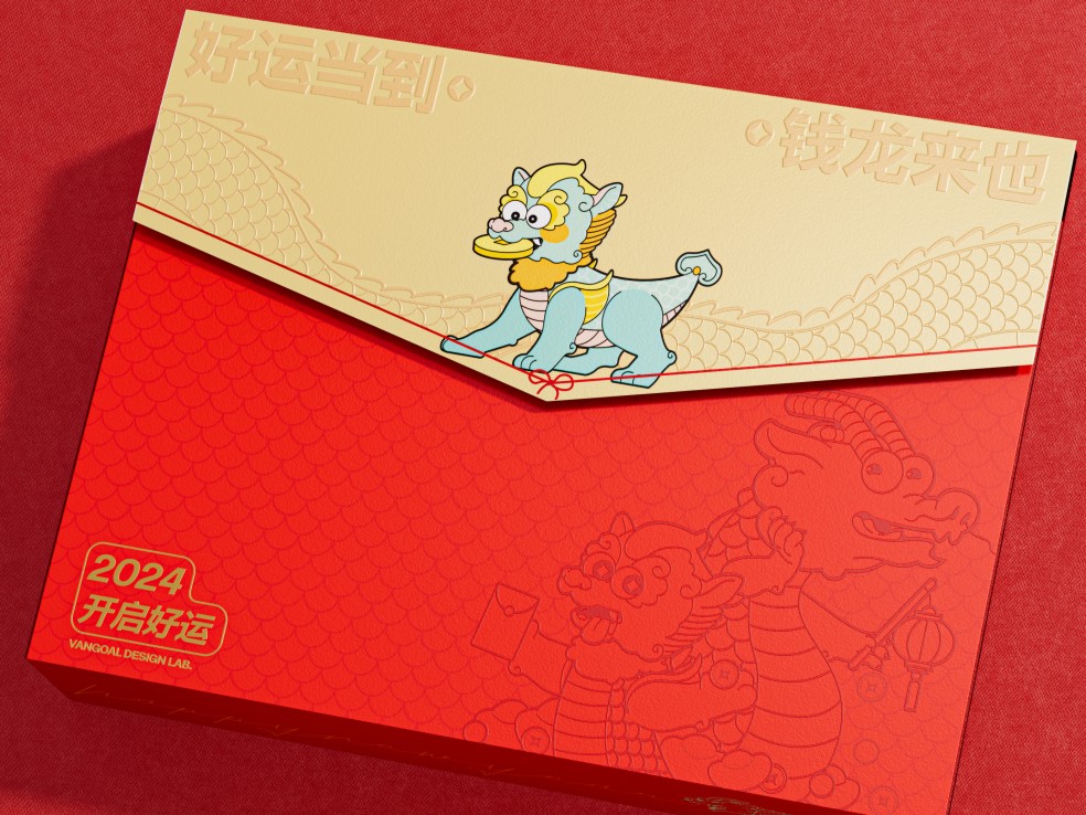 重慶文創禮盒制作