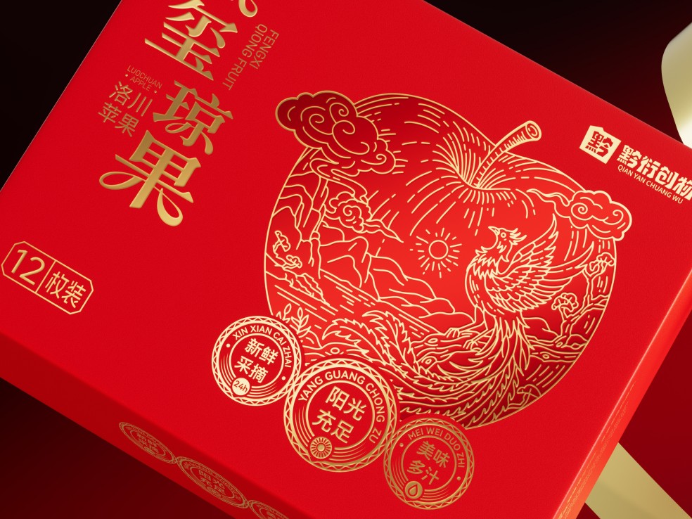 重慶水果包裝定制 重慶水果包裝定制