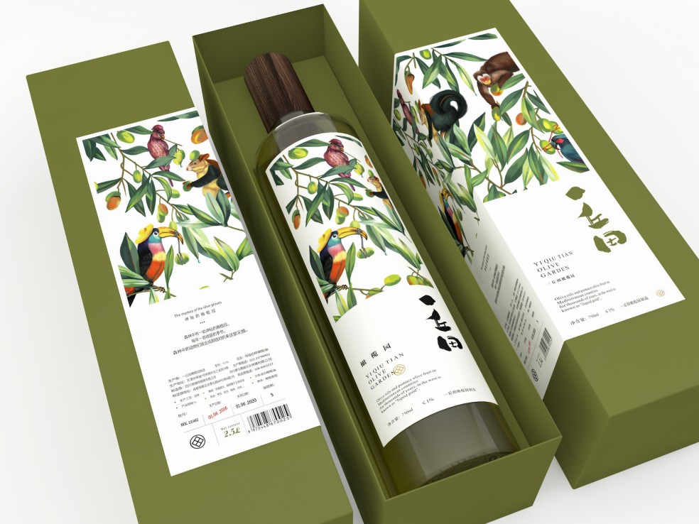 重慶包裝盒定制 重慶包裝盒定制