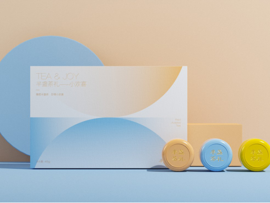 重慶包裝定制 重慶包裝定制