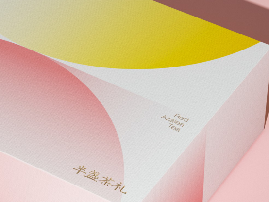 重慶包裝定制 重慶包裝定制